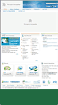 Mobile Screenshot of biochembest.com